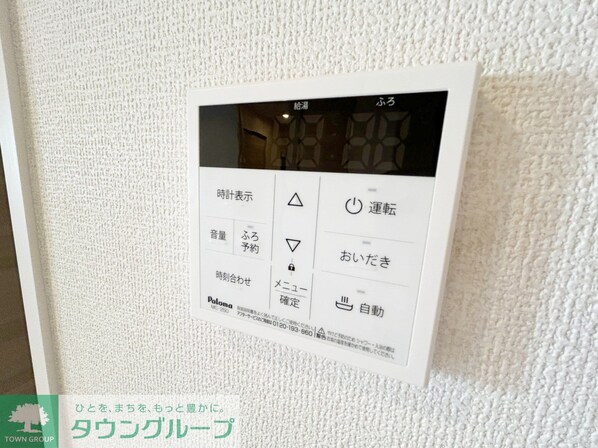 アルメリア B棟の物件内観写真